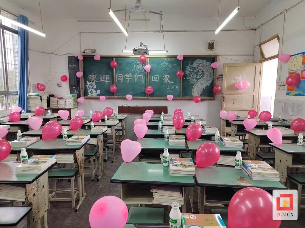 “神兽归笼”倒计时 沿滩区各学校开学氛围感拉满！-9.jpg