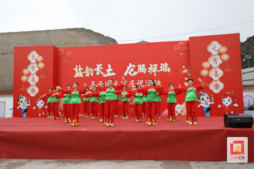 罗石塔社区“盐韵长土 龙腾祥瑞”庆元宵-2.jpg