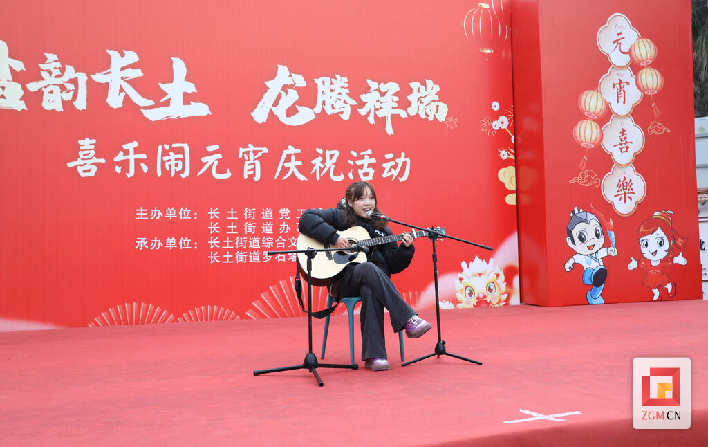 罗石塔社区“盐韵长土 龙腾祥瑞”庆元宵-6.jpg