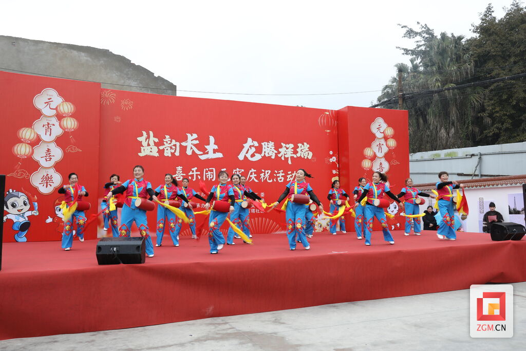 罗石塔社区“盐韵长土 龙腾祥瑞”庆元宵-4.jpg