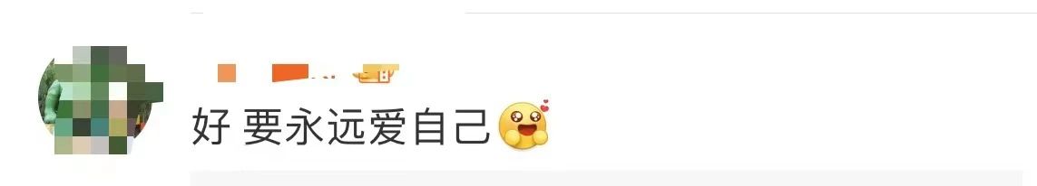 贾玲发文：成功减肥100斤！热搜爆了-6.jpg