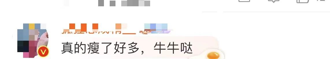 贾玲发文：成功减肥100斤！热搜爆了-7.jpg