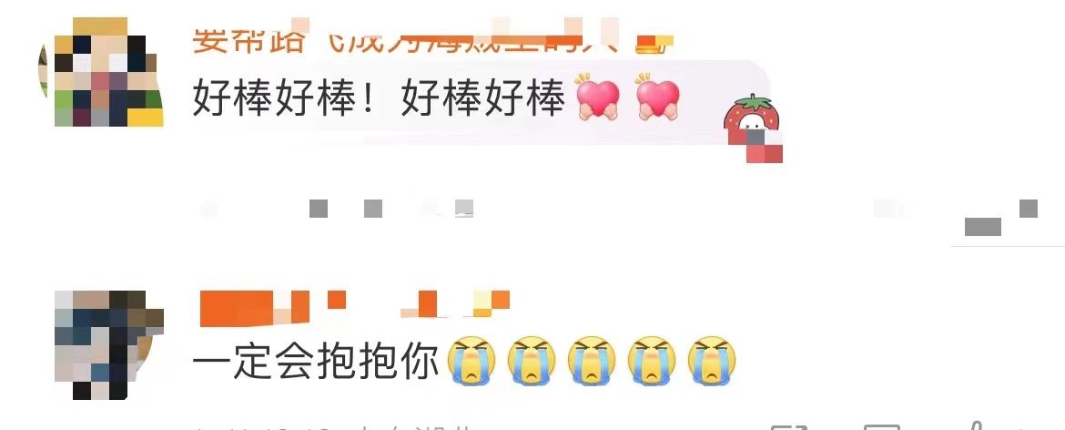 贾玲发文：成功减肥100斤！热搜爆了-10.jpg