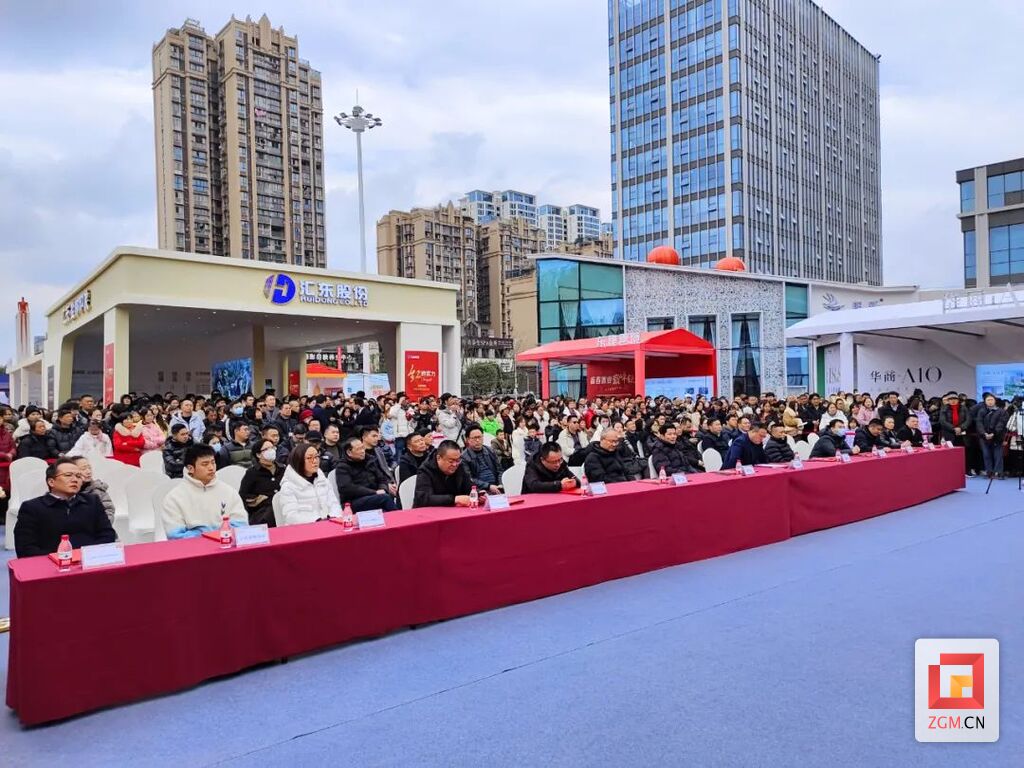 成交8.65亿元！自贡第22届房交会圆满落幕！-2.jpg