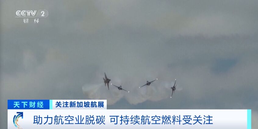 打“飞的”出行可能要成真了！40分钟车程或缩短为10分钟飞程-5.jpg