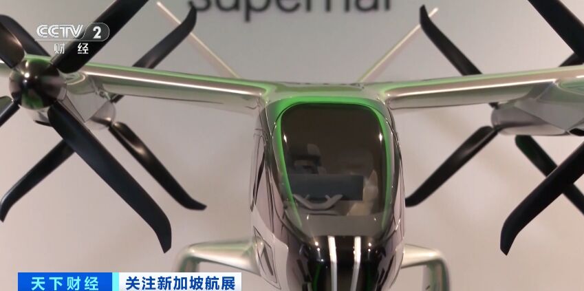 打“飞的”出行可能要成真了！40分钟车程或缩短为10分钟飞程-3.jpg