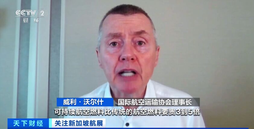 打“飞的”出行可能要成真了！40分钟车程或缩短为10分钟飞程-6.jpg