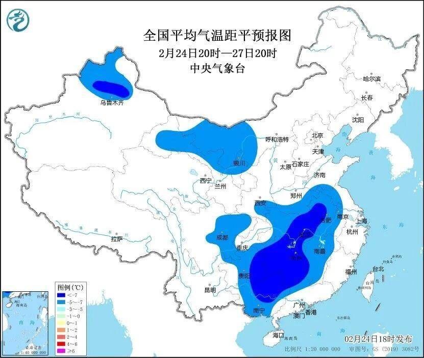 暖湿气流继续北上 南方阴雨雪湿冷状态还要持续多久？-7.jpg