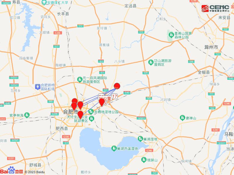安徽合肥市肥东县发生3.5级地震-4.jpg