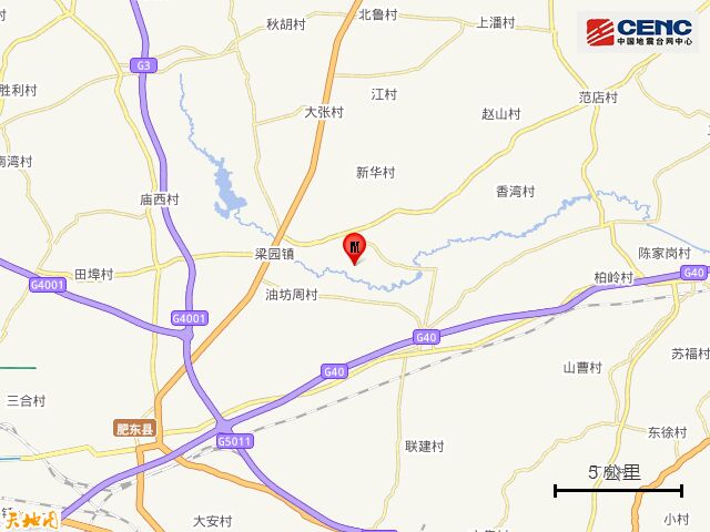 安徽合肥市肥东县发生3.5级地震-2.jpg
