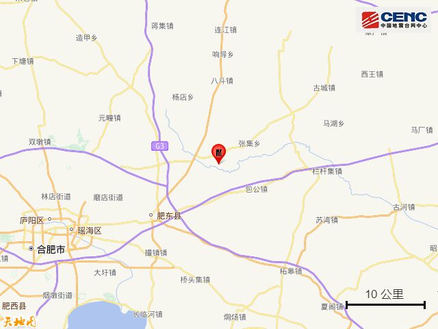 安徽合肥市肥东县发生3.5级地震-1.jpg