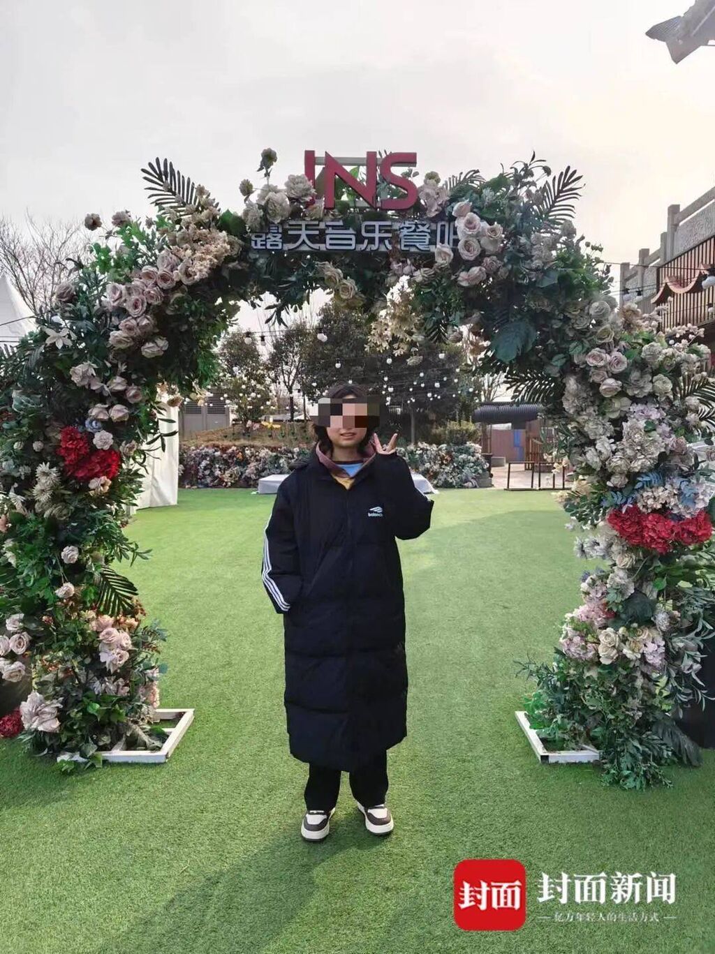 女大学生独游峨眉山失联超18天！上山前给闺蜜的留言很奇怪-1.jpg