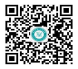 自贡市第一人民医院专家、专科门诊安排表-5.png