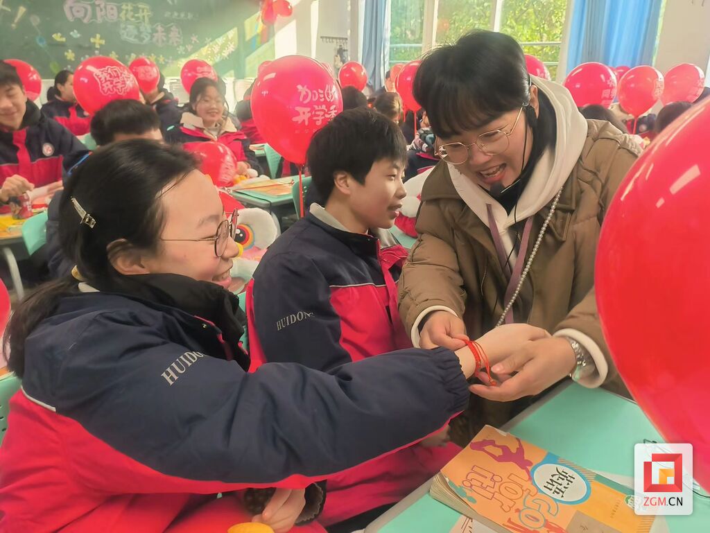 我们开学啦！全市中小学开学仪式感拉满-2.jpg