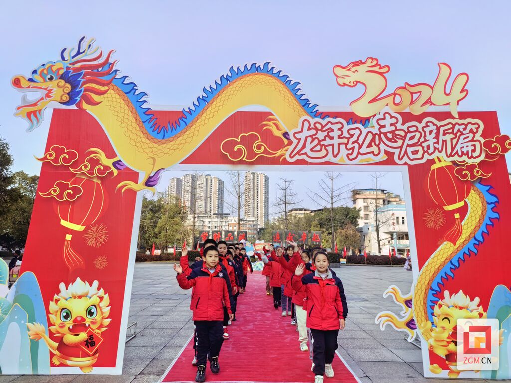 我们开学啦！全市中小学开学仪式感拉满-1.jpg