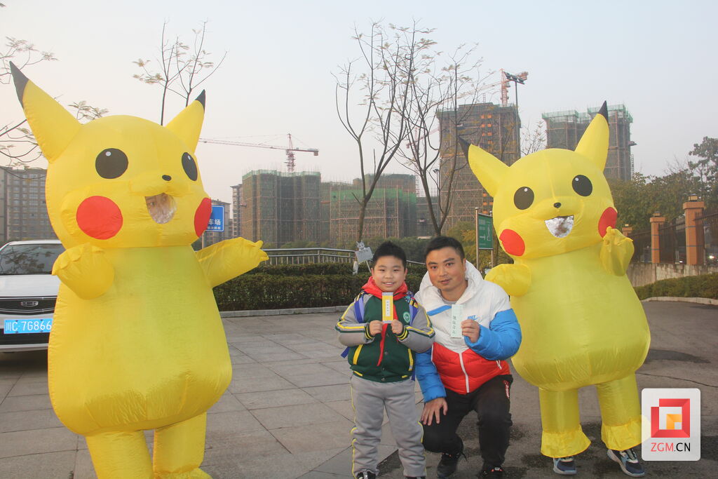 我们开学啦！全市中小学开学仪式感拉满-3.jpg