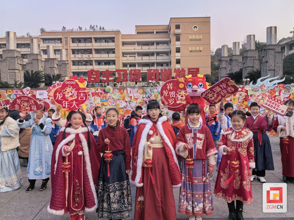 我们开学啦！全市中小学开学仪式感拉满-6.jpg