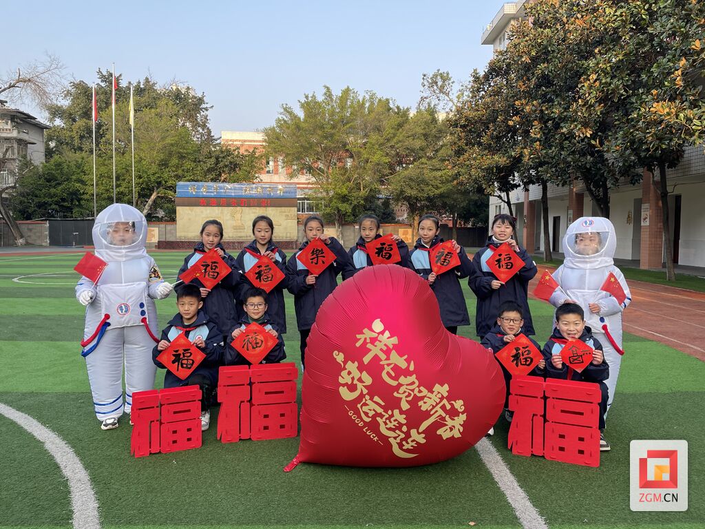 我们开学啦！全市中小学开学仪式感拉满-22.jpg