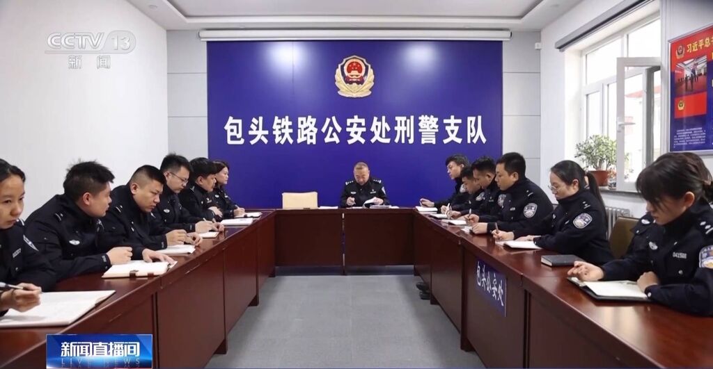 男子1小时被骗29万！小心“交友约会”诈骗-4.jpg