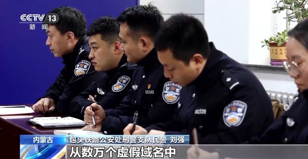 男子1小时被骗29万！小心“交友约会”诈骗-5.jpg