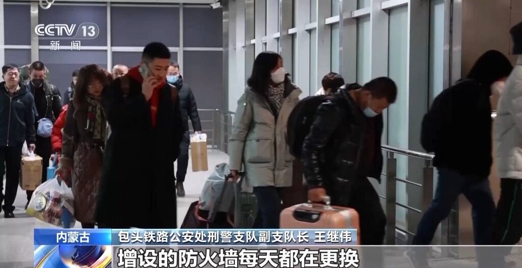 男子1小时被骗29万！小心“交友约会”诈骗-7.jpg