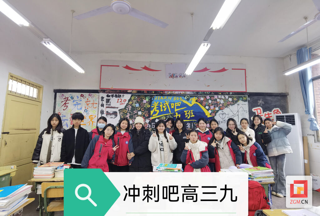 专属标语牌、新学期“红包”……自贡各学校“花式”迎接师生返校-6.jpg