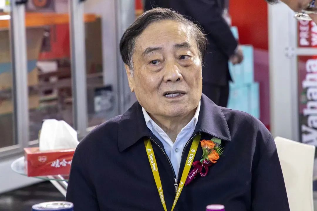 娃哈哈集团创始人、董事长宗庆后逝世-1.jpg