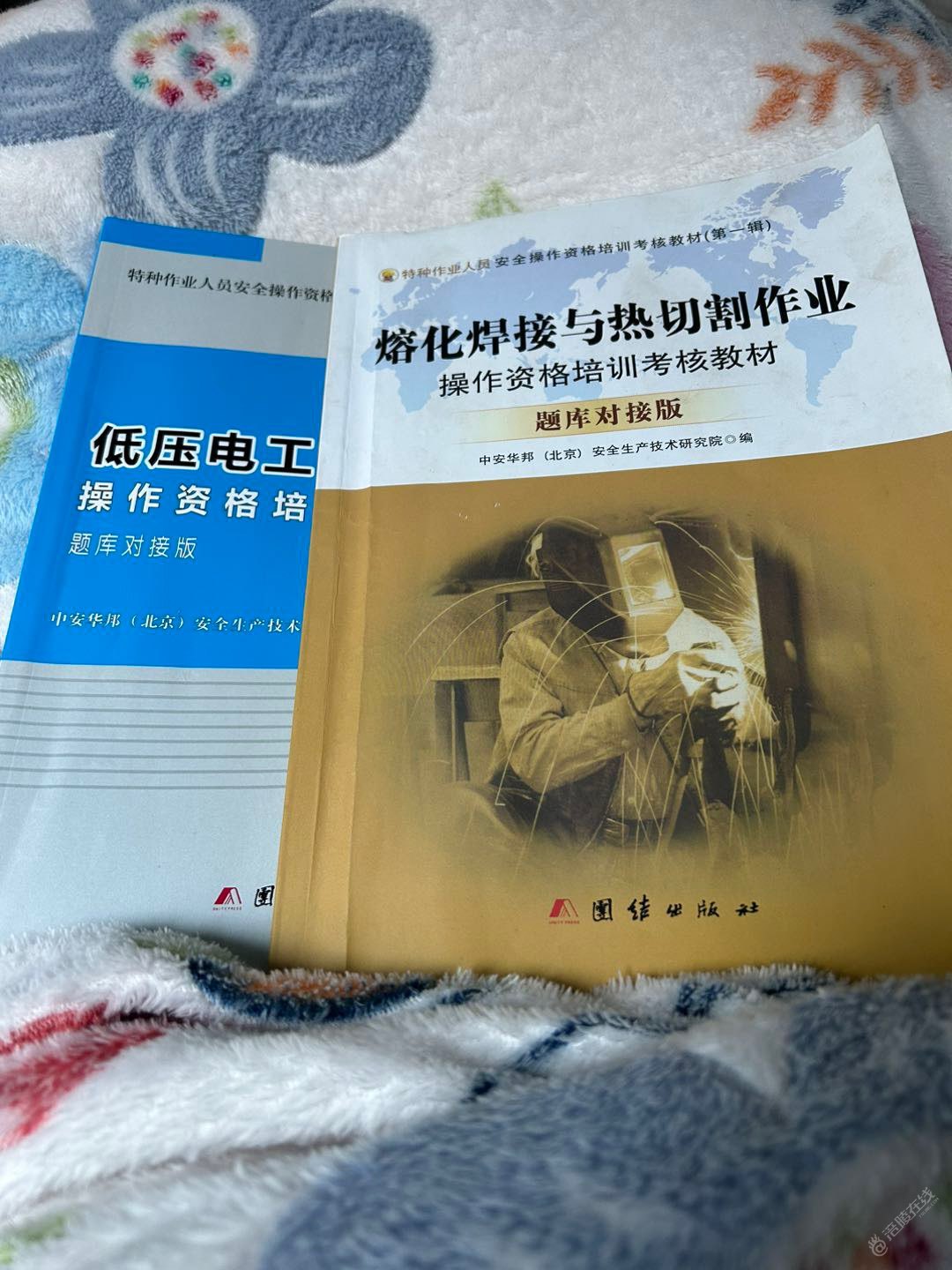 学习使我快乐-1.jpg