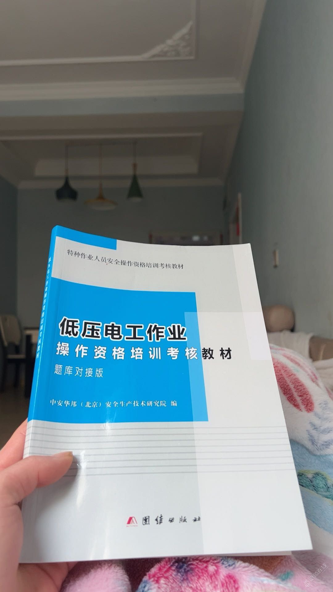 学习使我快乐-2.jpg