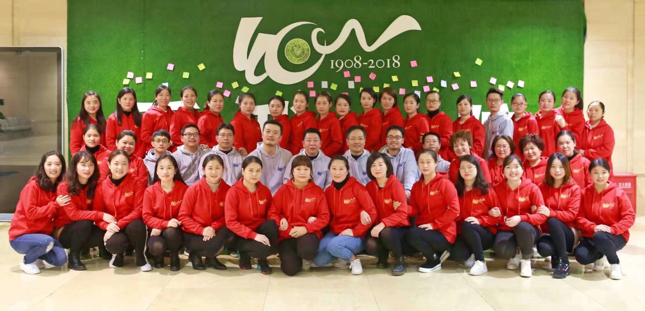 自贡市第一人民医院心血管内科简介-1.jpg