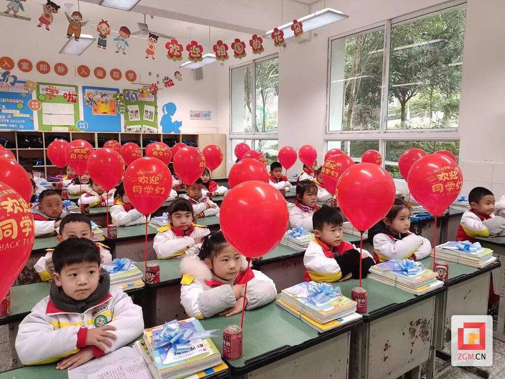 新学期新标杆！看荣县各中小学花式开学-2.jpg