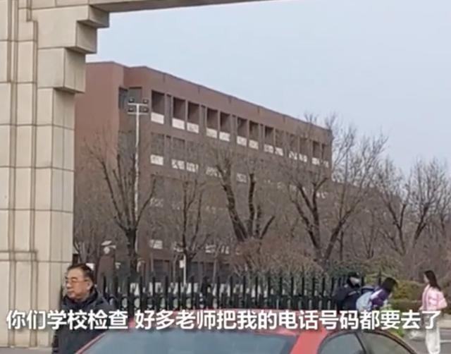 正月开学不理发不让进校？学校回应：会去了解反馈，与家长沟通-3.jpg