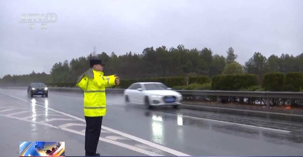 中央气象台：3月初之前南方大部将维持阴雨雪天气-3.jpg