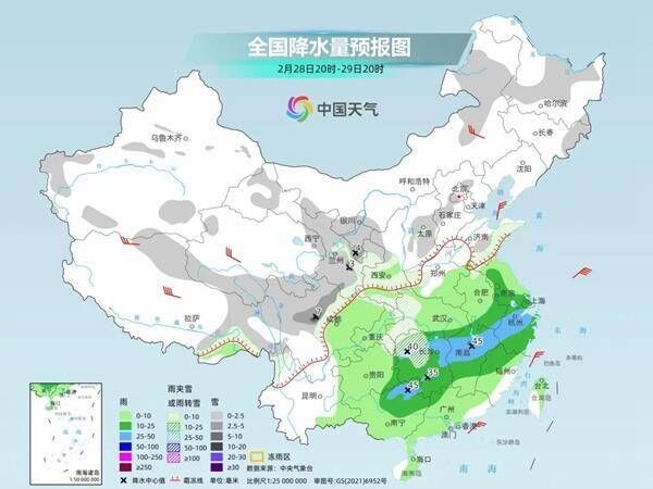 本周末 南方将迎来近期最大范围放晴-6.jpg