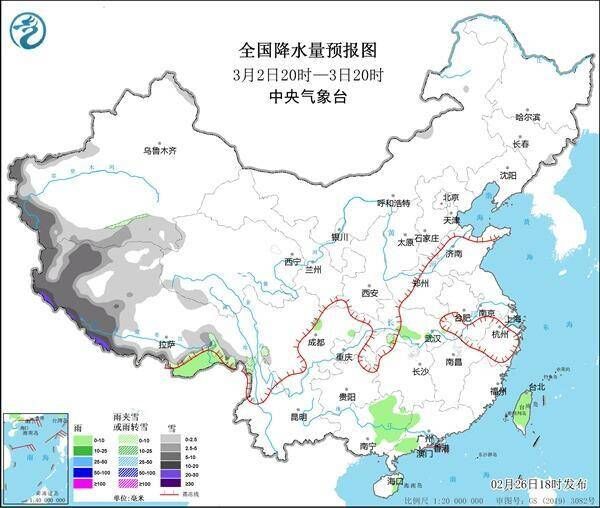 本周末 南方将迎来近期最大范围放晴-4.jpg