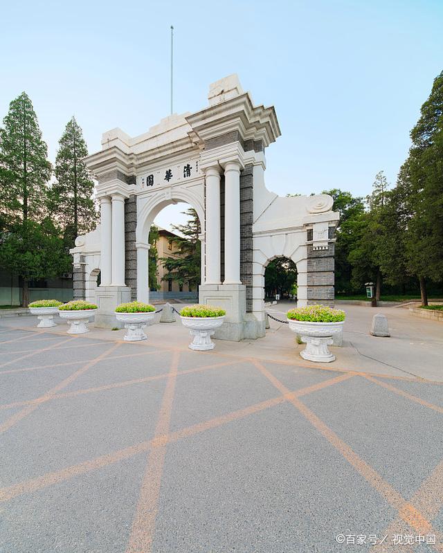 清华大学澄清土木工程专业招生政策：并未停招-1.jpg