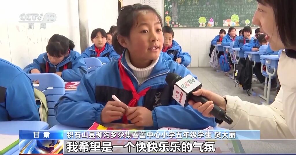 甘肃积石山县6万多名中小学生今日开学-2.jpg