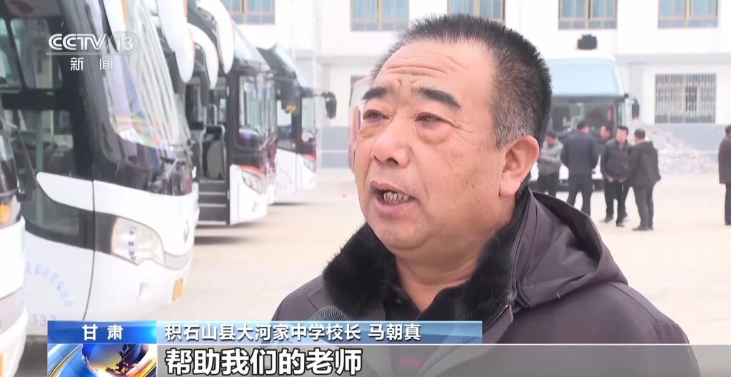甘肃积石山县6万多名中小学生今日开学-6.jpg