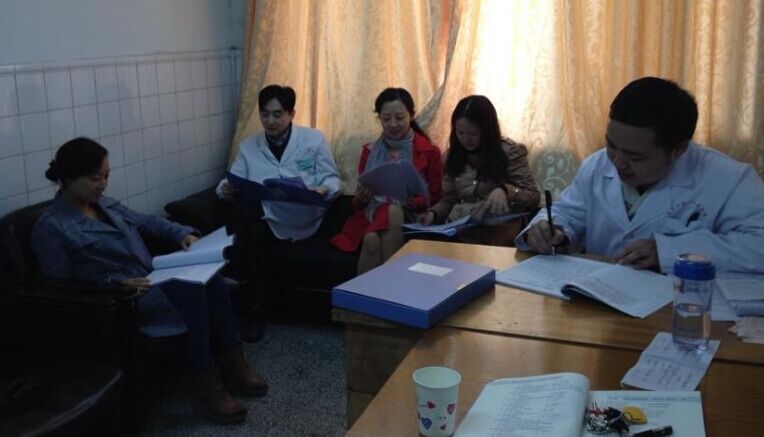 自贡市第一人民医院临床心理科简介-1.jpg