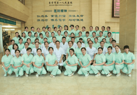 自贡市第一人民医院重症医学科简介-1.png