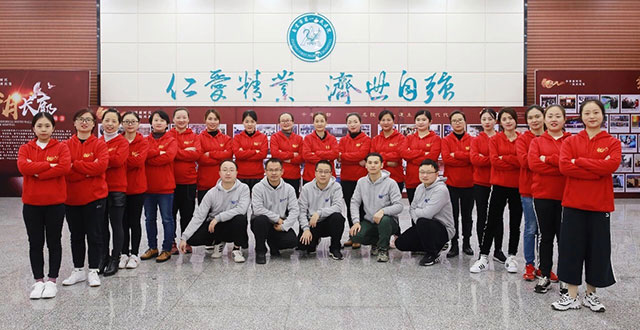 自贡市第一人民医院›血管外科简介-1.jpg