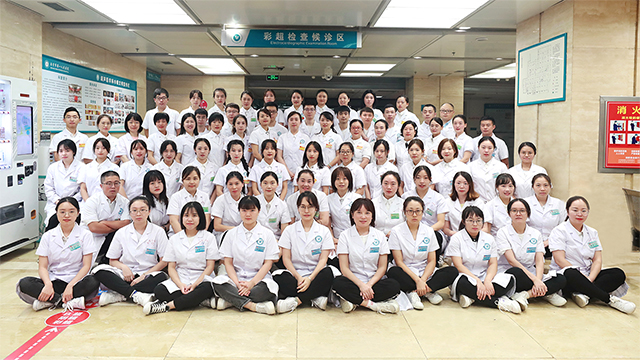 自贡市第一人民医院超声医学科简介-1.jpg