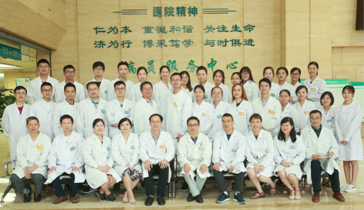 自贡市第一人民医院检验科简介-1.jpg