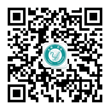 自贡市第一人民医院放射科简介-2.png