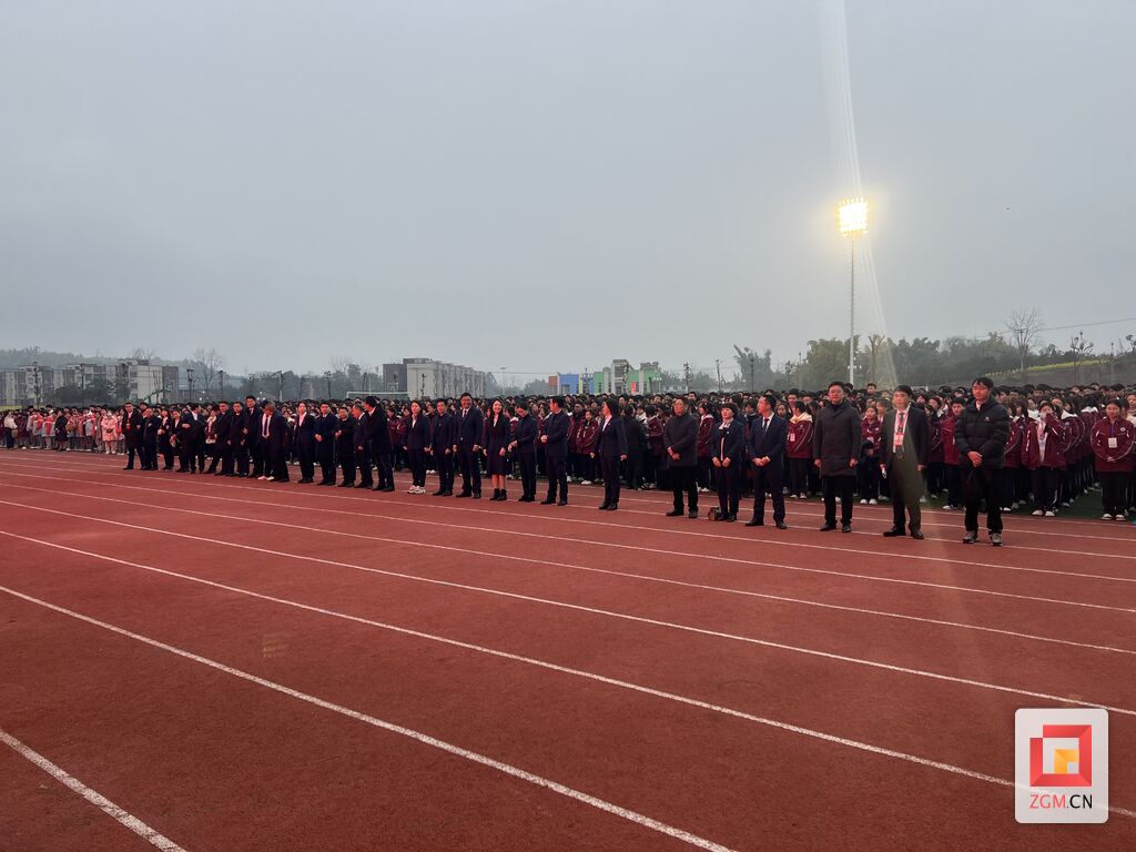 富顺一中举行2024年春季开学典礼-2.jpg