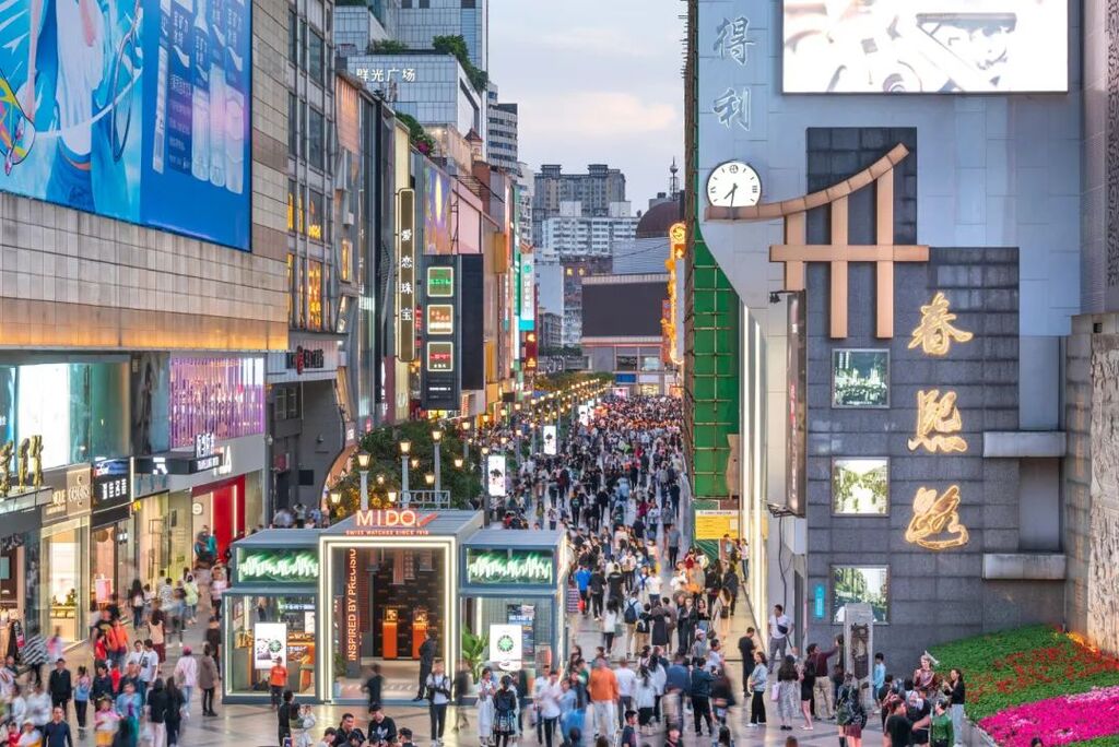 300个、3.6万亿！成渝“双圈”2024年重点项目清单来了→-5.jpeg