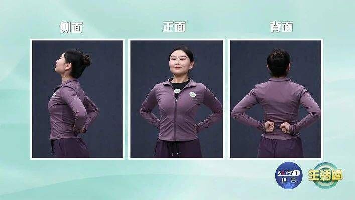 没熬夜为啥也长黑眼圈？不同颜色反映不同身体问题，进来自测→-1.jpg