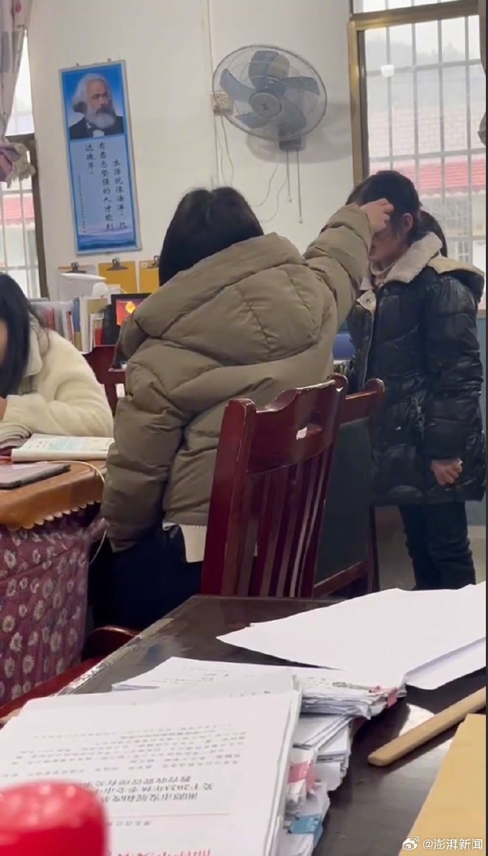 #教育局通报女教师殴打学生# 存在视频中反映的问题-1.jpg