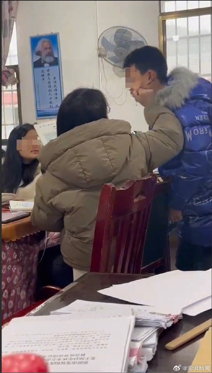#教育局通报女教师殴打学生# 存在视频中反映的问题-2.jpg
