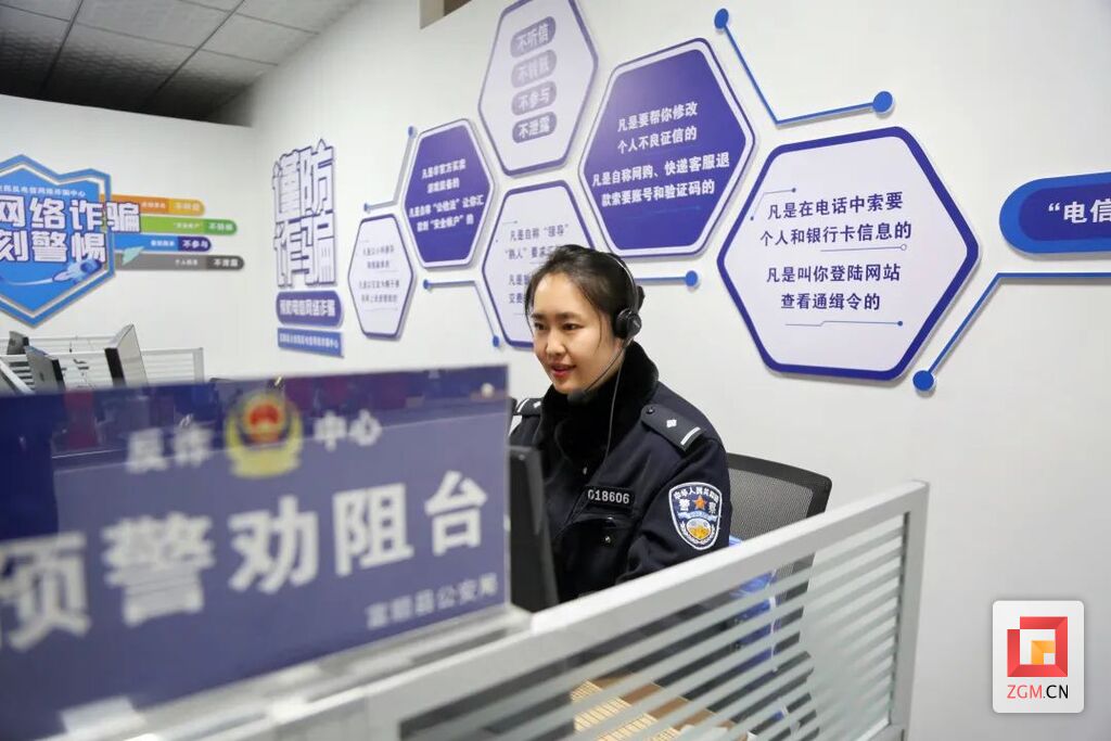 【盐都“她力量”⑩】陈丽娇：为“全警反诈、全民反诈”贡献巾帼力量-1.jpg